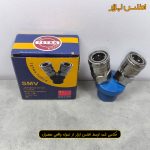 کوپلینگ دو راهی رزوه داخل پنوماتیک تترا SMV