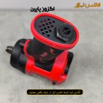 بکس بادی 1/2 اینچ مینی یاتو مدل DA745