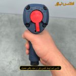 بکس بادی 1/2 اینچ بدنه فلزی اکتیو مدل AC-12850 پشت دستگاه
