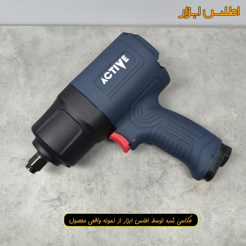 بکس بادی 1/2 اینچ بدنه فلزی اکتیو مدل AC-12850
