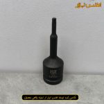 بکس آلن ستارهای 1/2 اینچ فلایتولز T25 مدل 5525125