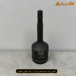 بکس آلن ستارهای 1/2 اینچ فلایتولز T40 مدل 5525140