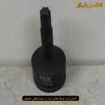 بکس آلن ستارهای 1/2 اینچ فلایتولز T40 مدل 5525140