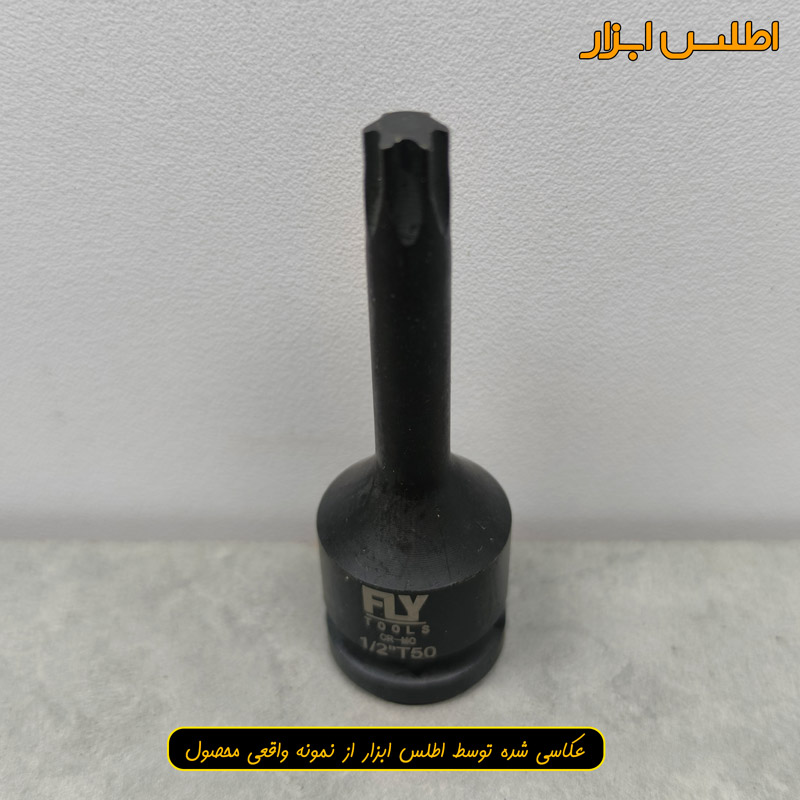 بکس آلن ستاره‌ای 1/2 اینچ فلای‌تولز T50 مدل 5525150