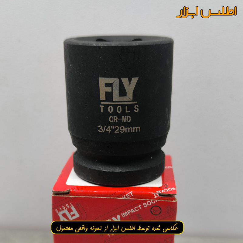 بکس 29 میلی متر درایو 3/4 اینچ فلای‌تولز 5531029