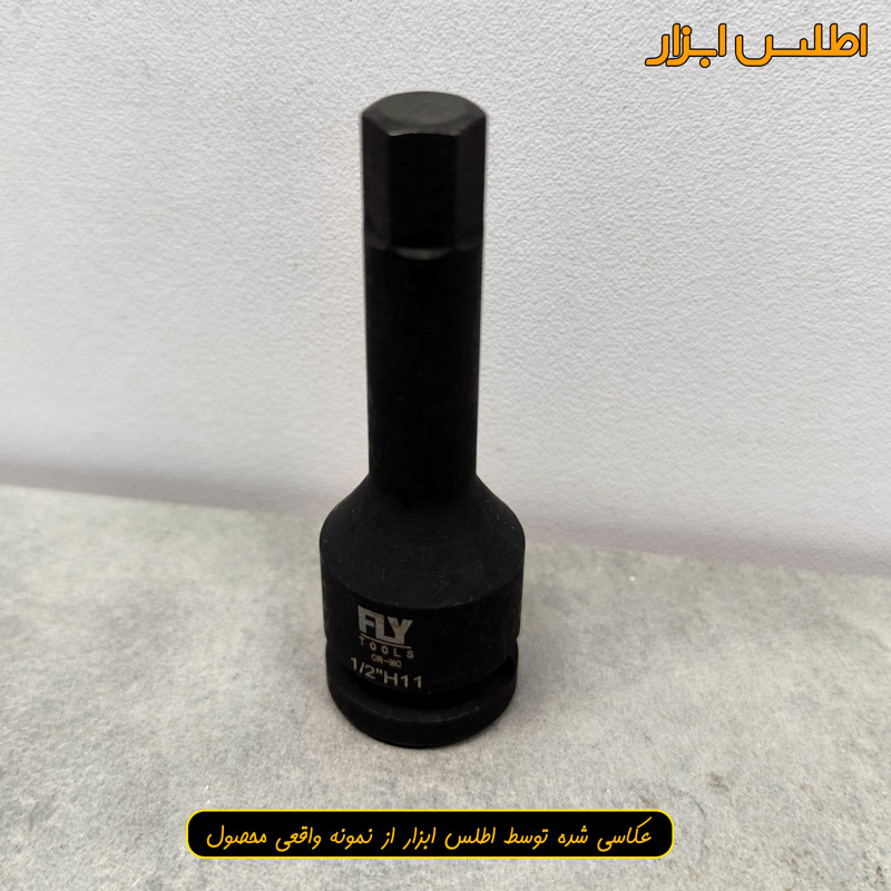 بکس آلنی 1/2 اینچ فلای‌تولز H11 مدل 5524111