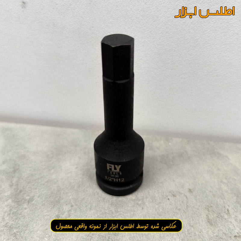 بکس آلنی 1/2 اینچ فلای‌تولز H12 مدل 5524112