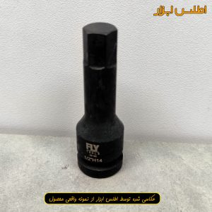 بکس آلنی 1/2 اینچ فلای‌تولز H14 مدل 5524114
