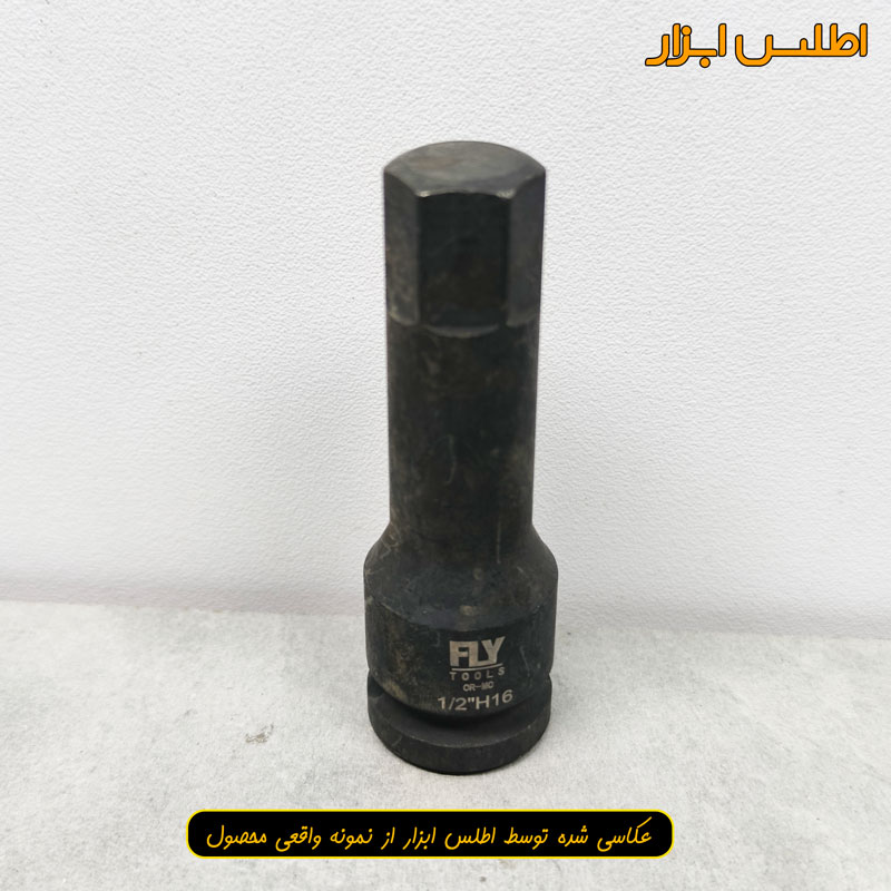 بکس آلنی 1/2 اینچ فلای‌تولز H16 مدل 5524116