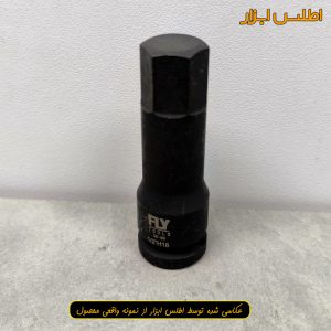 بکس آلنی 1/2 اینچ فلای‌تولز H18 مدل 5524118