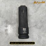 بکس آلن ستارهای 1/2 اینچ فلایتولز T100 مدل 5525100