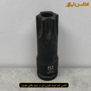بکس آلن ستاره‌ای 1/2 اینچ فلای‌تولز T100 مدل 5525100