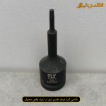 بکس آلن ستارهای 1/2 اینچ فلایتولز T20 مدل 5525120