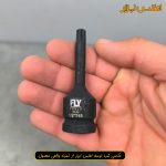 بکس آلن ستارهای 1/2 اینچ فلایتولز T45 مدل 5525145