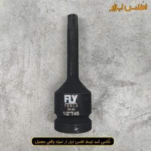 بکس آلن ستاره‌ای 1/2 اینچ فلای‌تولز T45 مدل 5525145