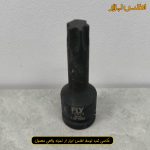 بکس آلن ستارهای 1/2 اینچ فلایتولز T60 مدل 5525160