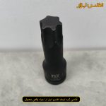 بکس آلن ستارهای 1/2 اینچ فلایتولز T80 مدل 5525180
