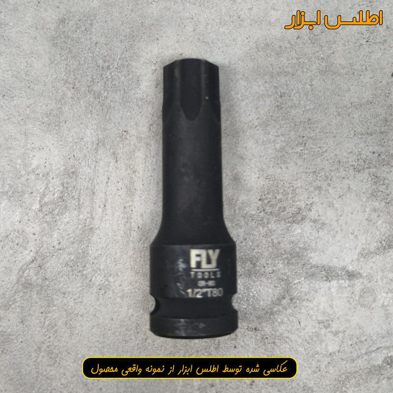 بکس آلن ستاره‌ای 1/2 اینچ فلای‌تولز T80 مدل 5525180