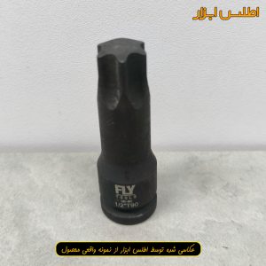 بکس آلن ستاره‌ای 1/2 اینچ فلای‌تولز T90 مدل 5525190