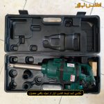 بکس بادی 1 اینچ کامیونی شفت بلند هنس مدل 88150