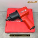 بکس بادی 1/2 اینچ سوپرقوی روتاک مدل RT-5277