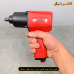 بکس بادی 1/2 اینچ سوپرقوی روتاک مدل RT-5277