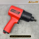 بکس بادی 1/2 اینچ سوپرقوی روتاک مدل RT-5277