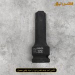 بکس آلن ستارهای 1/2 اینچ سلپرو تایوان T70 مدل 79467870