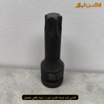 بکس آلن ستارهای 1/2 اینچ سلپرو تایوان T70 مدل 79467870