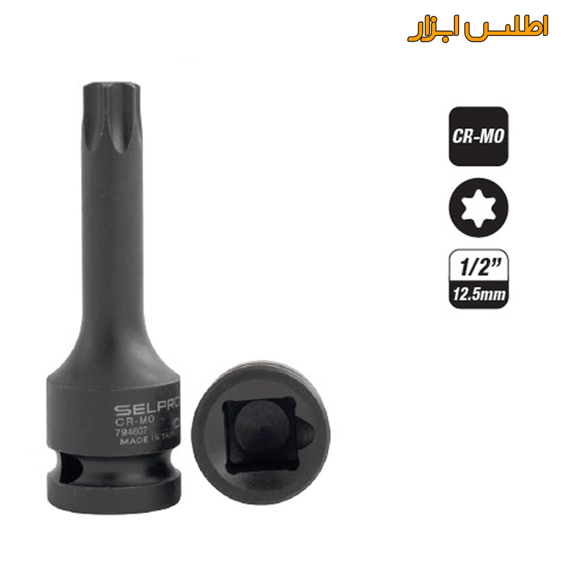 بکس آلن ستاره‌ای 1/2 اینچ سلپرو تایوان T70 مدل 79467870
