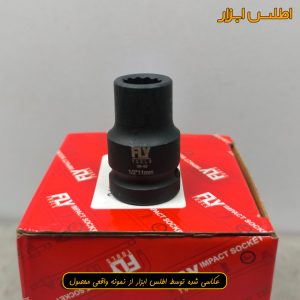 بکس 1/2 اینچ 11 میلی‌متر کوتاه 12 پر فلای‌تولز مدل 5522011