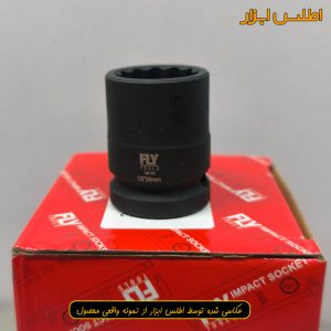 بکس 1/2 اینچ 20 میلی‌متر کوتاه 12 پر فلای‌تولز مدل 5522020