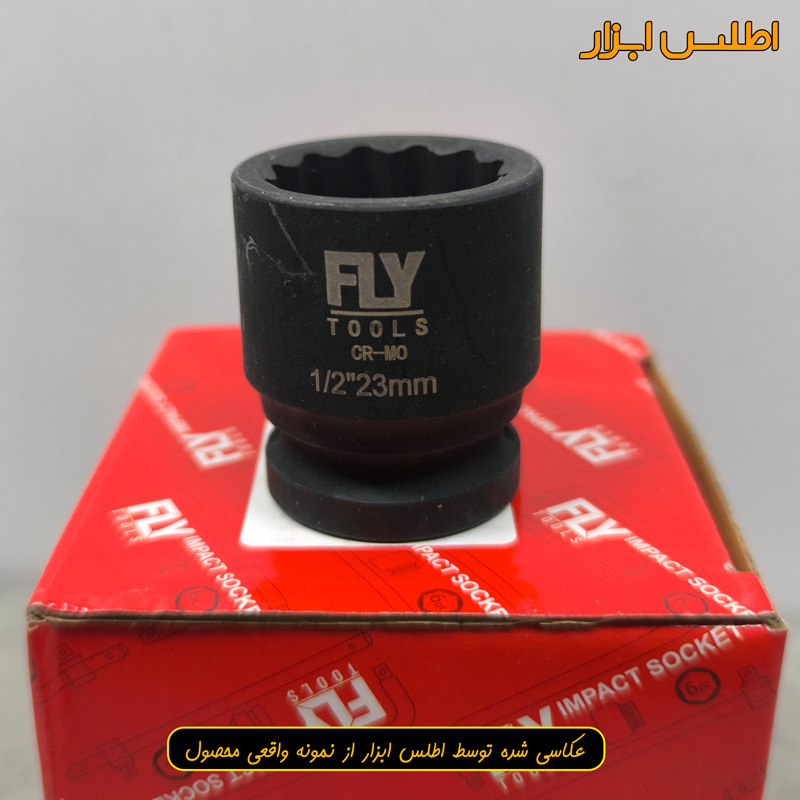 بکس 1/2 اینچ 23 میلی‌متر کوتاه 12 پر فلای‌تولز مدل 5522023