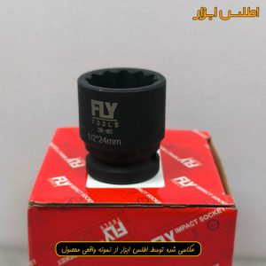 بکس 1/2 اینچ 24 میلی‌متر کوتاه 12 پر فلای‌تولز مدل 5522024