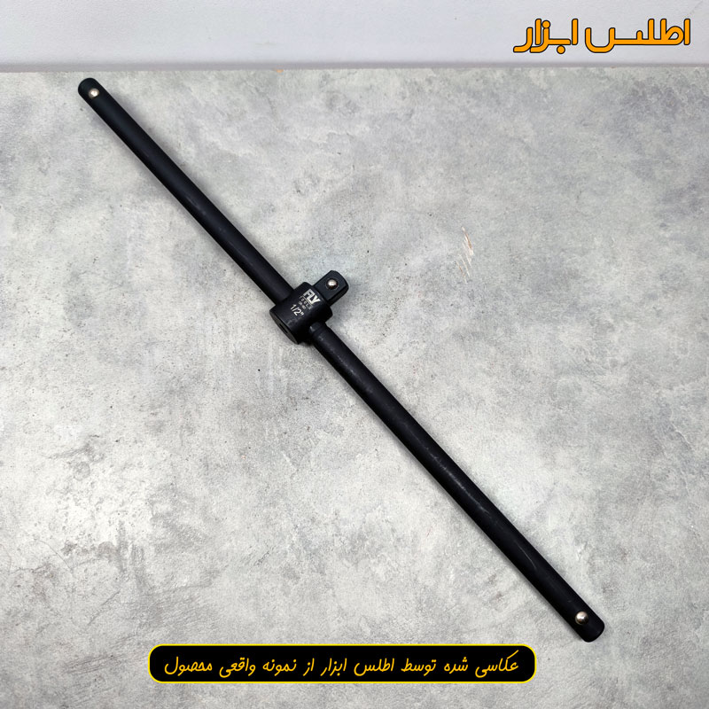 دسته بکس کشویی 1/2 اینچ 40 سانتی‌متر فلای‌تولز 5528401