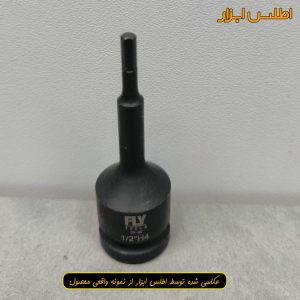 بکس آلنی 1/2 اینچ فلای‌تولز H4 مدل 5524104