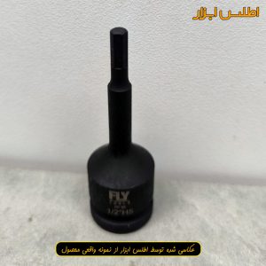 بکس آلنی 1/2 اینچ فلای‌تولز H5 مدل 5524105