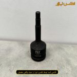 بکس آلنی 1/2 اینچ فلای‌تولز H6 مدل 5524106