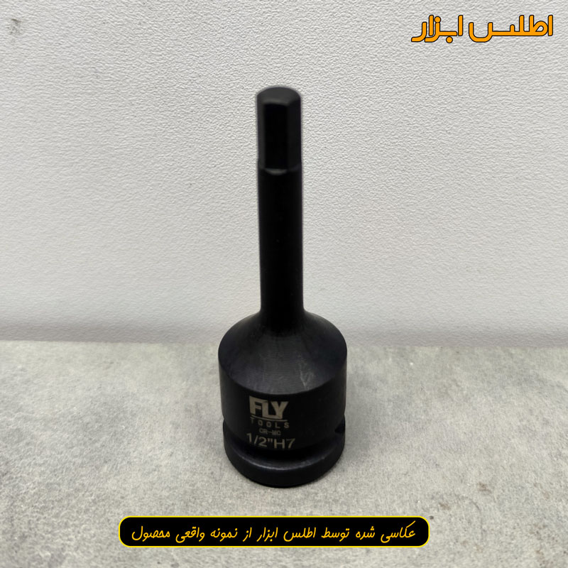 بکس آلنی 1/2 اینچ فلای‌تولز H7 مدل 5524107