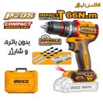 تنه خالی دریل شارژی چکشی اینکو مدل CIDLI206681
