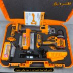ست دوعددی دریل و مینی فرز شارژی اینکو مدل CKLI20273
