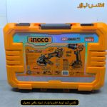 ست دوعددی دریل و مینی فرز شارژی اینکو مدل CKLI20273