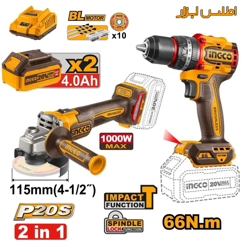 ست دوعددی دریل و مینی فرز شارژی اینکو مدل CKLI20273
