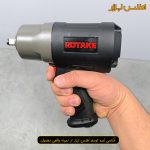 بکس بادی 1/2 اینچ سوپرقوی روتاک مدل RT-5276