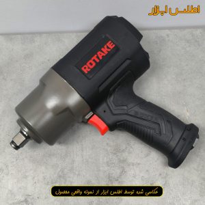 بکس بادی 1/2 اینچ سوپرقوی روتاک مدل RT-5276