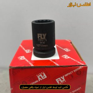 بکس 1/2 اینچ 17 میلی‌متر کوتاه 12 پر فلای‌تولز مدل 5522017