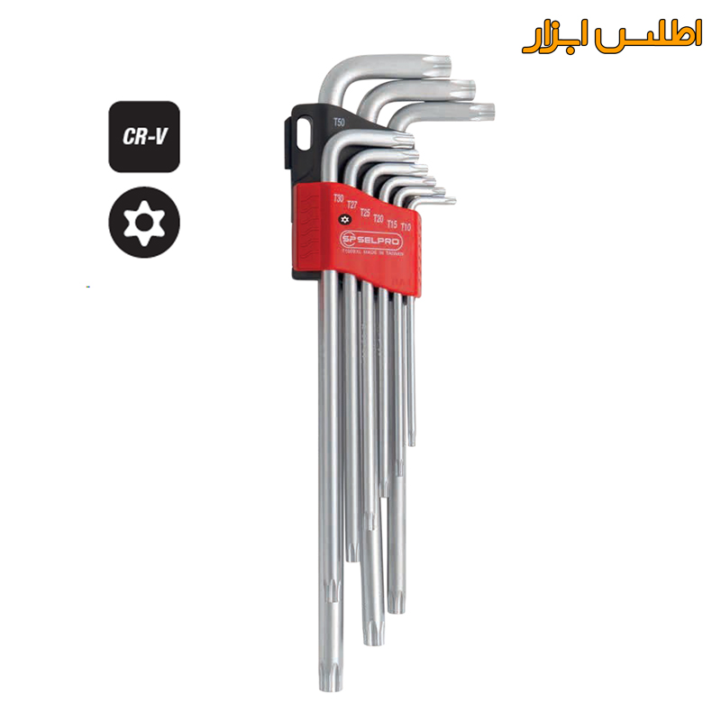 ست آچار ستاره‌ای سوراخ‌دار بلند 9 عددی سلپرو مدل 71009XTL