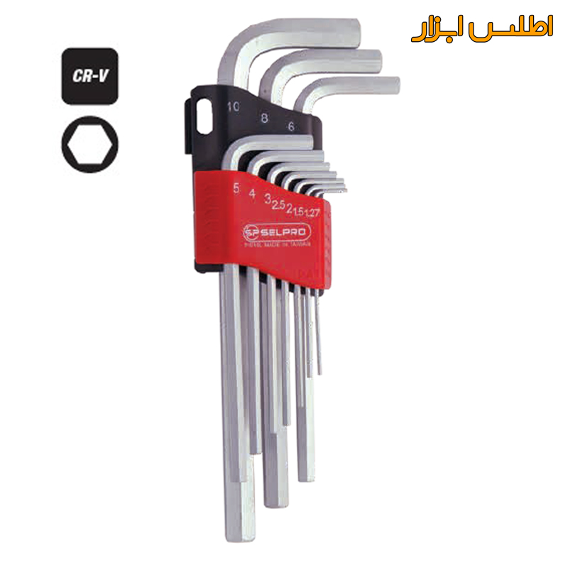 ست آچار آلن کارتی کوتاه 10 عددی سلپرو مدل 71010