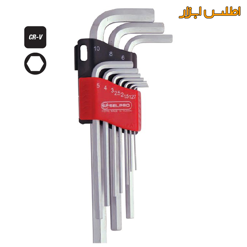 ست آچار آلن کارتی بلند 10 عددی سلپرو مدل 71010XL