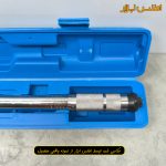 آچار ترکمتر جغجغه ای 1/2 اینچ SGT مدل 6474470